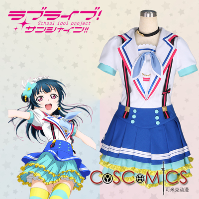 taobao agent Cosplay clothing/lovelive! Sunshine!/