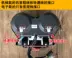 Sundiro Honda Ruijian SDH125-46 dụng cụ lắp ráp cơ khí đồng hồ đo điện tử phụ kiện xe máy - Power Meter