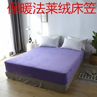1.8m Coral doanh nghiệp giường đôi bedspread mảnh duy nhất của pháp luật flannel dày Levin mùa đông ấm giường cashmere bao gồm 1,5 m - Trang bị Covers Ga chun chần Everon
