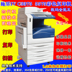 Máy photocopy màu Xerox 5575 3375 5570 Máy cán 7556 7855 máy in và sao chép - Máy photocopy đa chức năng Máy photocopy đa chức năng
