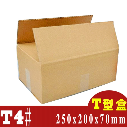T -тип плюс коробка для карты оптом Carton Special Hard Clothing Box Shoe Box настраиваемая Taobao Carton Printing Специальные правила