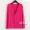 Mùa xuân và mùa hè mới của Hàn Quốc phiên bản của Phương Thức điều hòa không khí cardigan dài tay áo khoác ngắn V-Cổ kem chống nắng quần áo coat khăn choàng áo khoác len cardigan