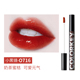 Son kem màu Kolaqi air gương hộp quà tặng ánh sáng nước giá rẻ thương hiệu niche sinh viên son bóng 3ce blurring liquid lip