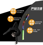 Qiaofa Badminton Racket Rack, ограбление Qi Ping Poling Training Training Wells Практикуйте личное самоуправление для обучения