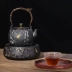 Song Yixuan Bếp điện gốm sứ bếp nhỏ nhà bếp nhỏ trà nhỏ để bàn máy pha trà đối lưu bếp từ đôi loại nào tốt Bếp điện