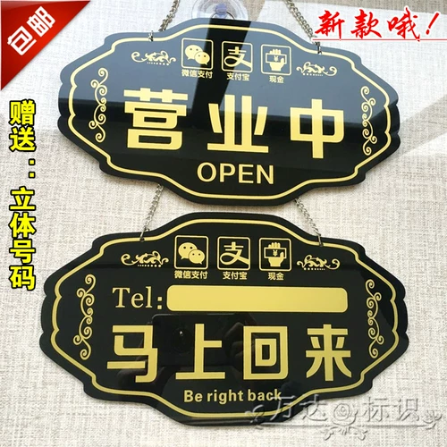 Yayli перечислен в двойном списке Creative Store в бизнесе.