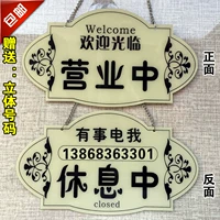 Шоколадный