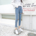 Đầu mùa xuân mới retro cá tính lỗ bất thường jeans hoang dã cao eo là mỏng chín quần phụ nữ quần thẳng triều đồ công sở nữ Quần jean