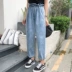 Mùa xuân mới của phụ nữ thời trang cao eo lỏng quần hậu cung hoa jeans chín quần quần mỏng sinh viên quần âu Quần jean