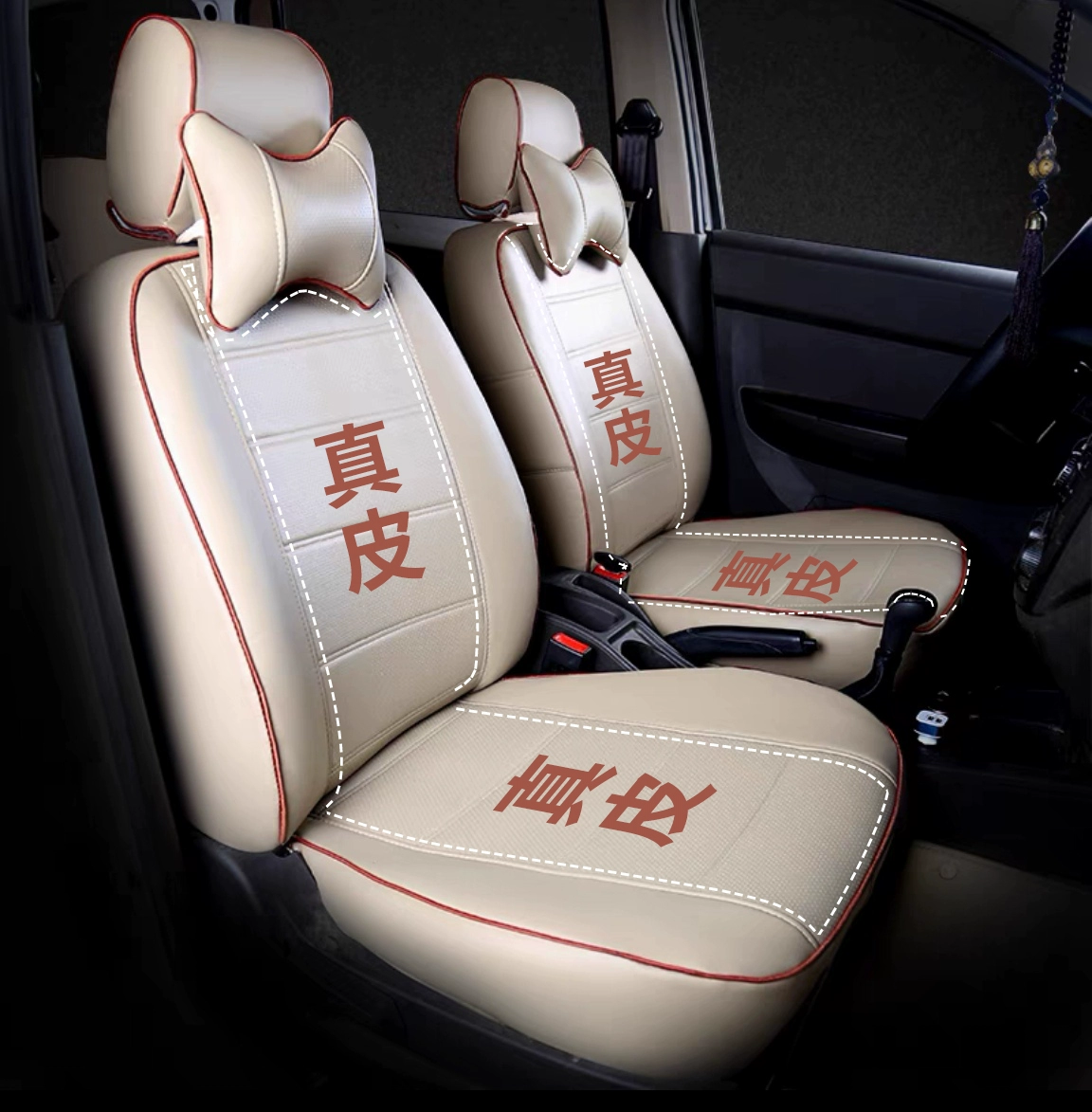 Bọc ghế ô tô được bao bọc hoàn toàn bằng da thật, đệm ghế Volkswagen theo yêu cầu theo từng mùa, bọc ghế chống mài mòn dành riêng cho xe ô tô chọn màu ghế da ô tô 