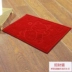 Tiếp cận an toàn chống trượt thảm cửa mat thảm thấm chà chà mat đất cửa mat mat vào tiền sảnh - Thảm sàn Thảm sàn