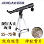 kính thiên văn f70060 Kính thiên văn Jiehe, kính thiên văn quan sát và thiên văn học kép, kính thiên văn ngắm chim zoom độ phân giải cao 75x, kính thiên văn một mắt ống nhòm