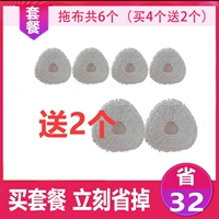 Рис белый (тот же цвет игнорируется)