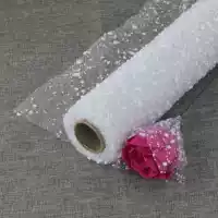 Белый