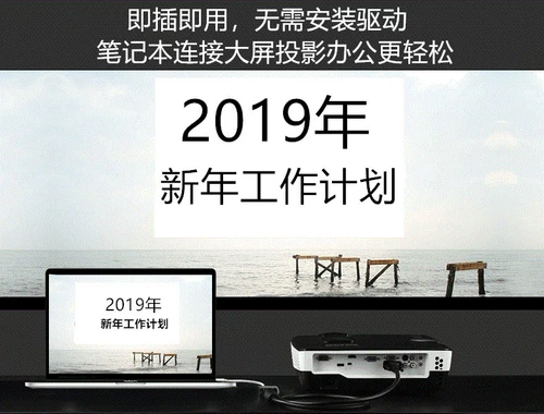 Asus Zenbook U3000/4100 Notebbook Micro HDMI в VGA Video Converter Projector