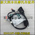 Shixin Dazhou Honda Guosi E Ying SDH110T T-6 Dụng cụ đo tốc độ dụng cụ đo tốc độ - Power Meter đồng hồ tua máy Power Meter