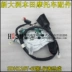 Shixin Dazhou Honda Guosi E Ying SDH110T T-6 Dụng cụ đo tốc độ dụng cụ đo tốc độ - Power Meter dong ho xe wave Power Meter