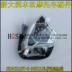 Shixin Dazhou Honda xe máy EFI NS110i đo đường SDH110T-3 mét mã mét mét lắp ráp - Power Meter
