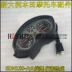 Xe máy Sundiro Honda CBF150 đại bàng chiến SDH150-A-B-C dụng cụ đo tốc độ bảng mã tachometer - Power Meter Power Meter