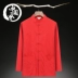 Mùa xuân và mùa hè 2022 Tang phù hợp với phong cách Trung Quốc của đàn ông trung niên dài tay áo sơ mi mỏng cổ đứng quần áo màu đỏ áo khoác mùa thu nam Trang phục dân tộc