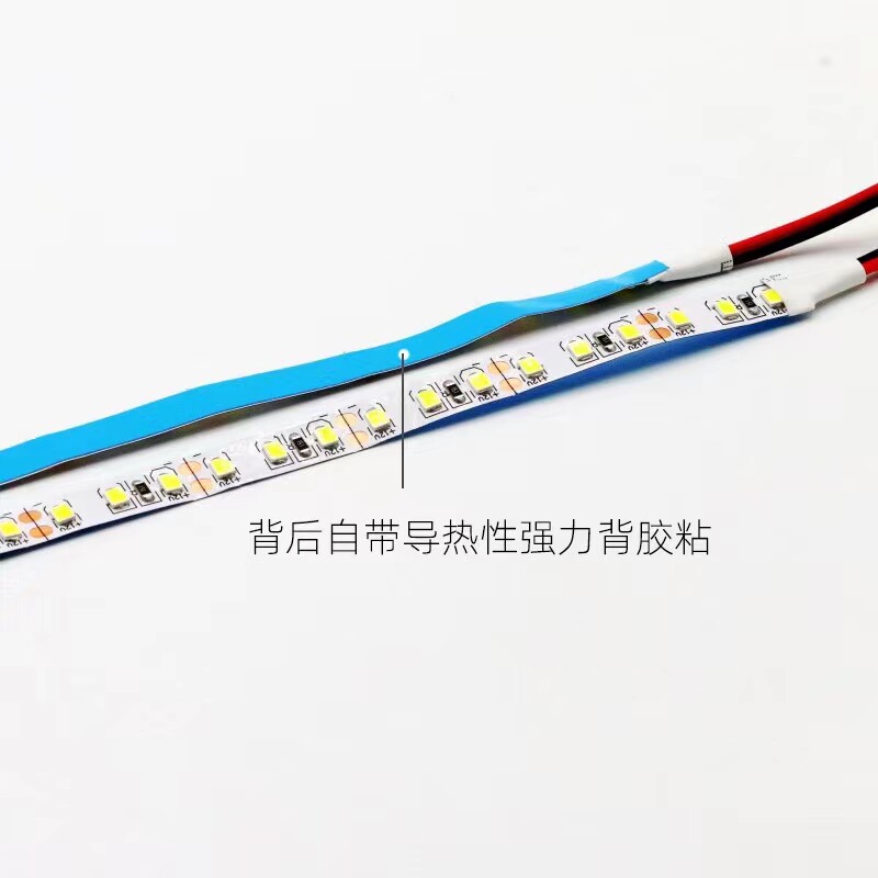 LED灯带在商业空间的应用与变革