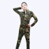 Mùa thu và mùa đông thủy thủ khiêu vũ phù hợp với phụ nữ ngoài trời ngụy trang quần thể thao + áo khoác quân đội trang phục biểu diễn - Những người đam mê quân sự hàng may mặc / sản phẩm quạt quân đội