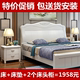 Giường gỗ rắn nhập khẩu giường sồi đơn giản giường đôi dành cho người lớn giường cưới giường trẻ em gói home delivery cài đặt Giường