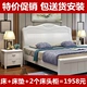 Giường gỗ rắn nhập khẩu giường sồi đơn giản giường đôi dành cho người lớn giường cưới giường trẻ em gói home delivery cài đặt