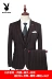 Bộ đồ vest nam mùa thu sọc nam có kích thước lớn Bộ đồ vest nam hàn quốc mỏng ba mảnh - Suit phù hợp quần đũi nam Suit phù hợp