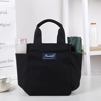 Атмосферный черный