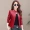 Áo khoác da nữ ngắn có dây ngắn 2019 xuân hè mới phiên bản Hàn Quốc của áo khoác lửng mỏng cổ áo da - Quần áo da