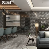 Металлическая современная черная мозаика из нержавеющей стали на стену