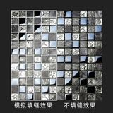 Нама Hui Stane Glass Mosaic TV Фоновая настенная крыльца ванная комната черная настенная плитка плит