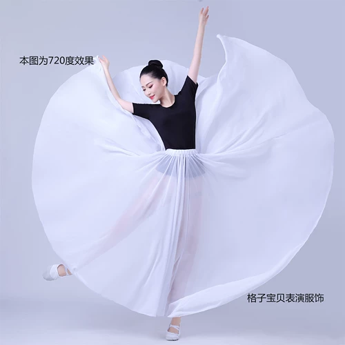 Классический костюм, юбка в складку, современная шифоновая длинная юбка