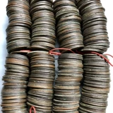 Древние монеты, медные монеты, древняя валюта, деньги, Qian yongtongbao, подлинная не -цермия династия, песня Цянь, Цяньзи Цянь Ву Император Цянь