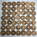 Древние монеты, древние монеты, деньги, реальность, северная песня Tieqianzheng и Tongbao Iron Money, Non -Copper Coin Song и династии Цин