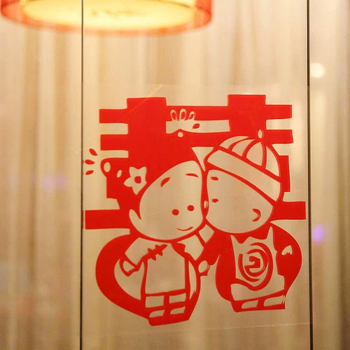 Свадебные принадлежности Свадебные запасы Свадебные свадебные статические статичные наклейки Свадебные цветочные свадебные дома украшение бумаги -обрезка