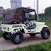 Xe jeep điện đôi ATV xe mô tô địa hình bốn bánh xe mô tô địa hình ATV - Xe đạp quad xe điện cho bé gái Xe đạp quad