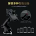 Qichen T70 xe điện thoại di động chủ navigation bracket lái xe ghi clip phụ kiện xe hơi phụ kiện nội thất giá đỡ điện thoại để bàn Phụ kiện điện thoại trong ô tô