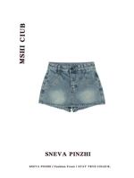 Летняя джинсовая юбка, летняя одежда, приталенная мини-юбка, в американском стиле, высокая талия, с акцентом на бедрах