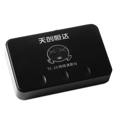 k歌/直播声卡套装 kehuang柯凰tc-10淘宝直播声卡usb网络k歌 唱歌 外置声卡海量音效
