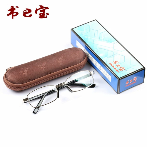 Старый цветочный зеркал высокий бренд бренда подлинное