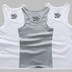 (3 cái) của nam giới cổ tròn in ấn I-hình mồ hôi vest mùa hè phần mỏng áo căng chặt thanh thiếu niên thể thao Lót