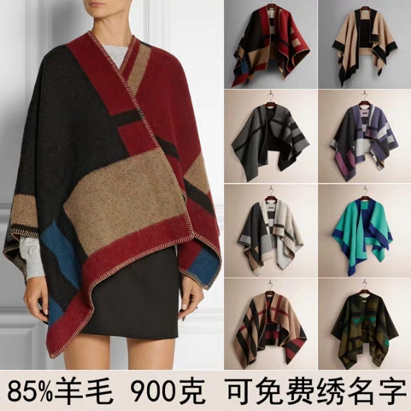 High-end Elegant Star Mini Yang Same-style Sweater B Wool Plaid Cape Shawl Scarf Dual-purpose Coat Thickened