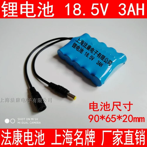 Вместительные и большые литиевые батарейки, зарядное устройство, 12v, 12AH, 15AH, 18AH, 21AH, 2A