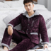 Mùa đông nam dày ba lớp cộng với nhung san hô nhung nhung đồ ngủ đơn mảnh flannel ấm áp áo khoác bông cotton - Pyjama đồ bộ cát hàn Pyjama