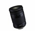 Tamron 18-400mm F3.5-6.3 VC ổn định hình ảnh B028 lớn ống kính tele zoom SLR Canon Nikon miệng - Máy ảnh SLR ngàm chuyển canon sang nikon Máy ảnh SLR