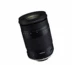 Tamron 18-400mm F3.5-6.3 VC ổn định hình ảnh B028 lớn ống kính tele zoom SLR Canon Nikon miệng - Máy ảnh SLR Máy ảnh SLR