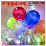 Детский большой свисток, игрушка, подарок на день рождения