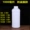 250/500/1000ml miệng lớn dày nhựa hóa học HDPE chai thuốc trừ sâu chai thuốc thử nước mẫu chai can nhựa